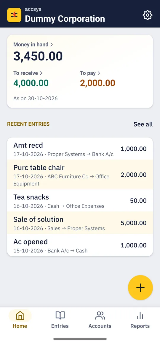accsys Home screen with money in hand, to receive, to pay and recent entries