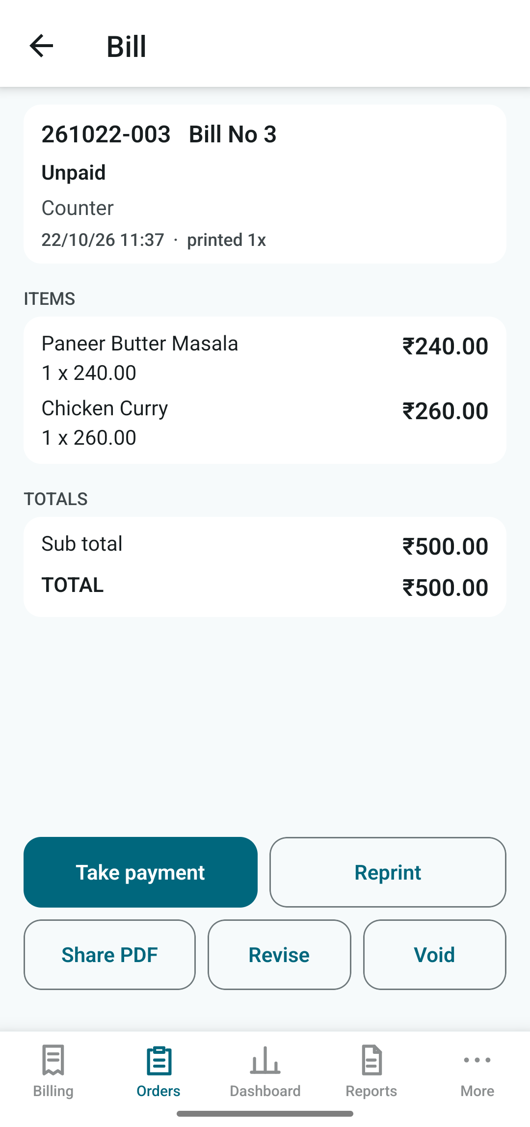 Unpaid bill detail