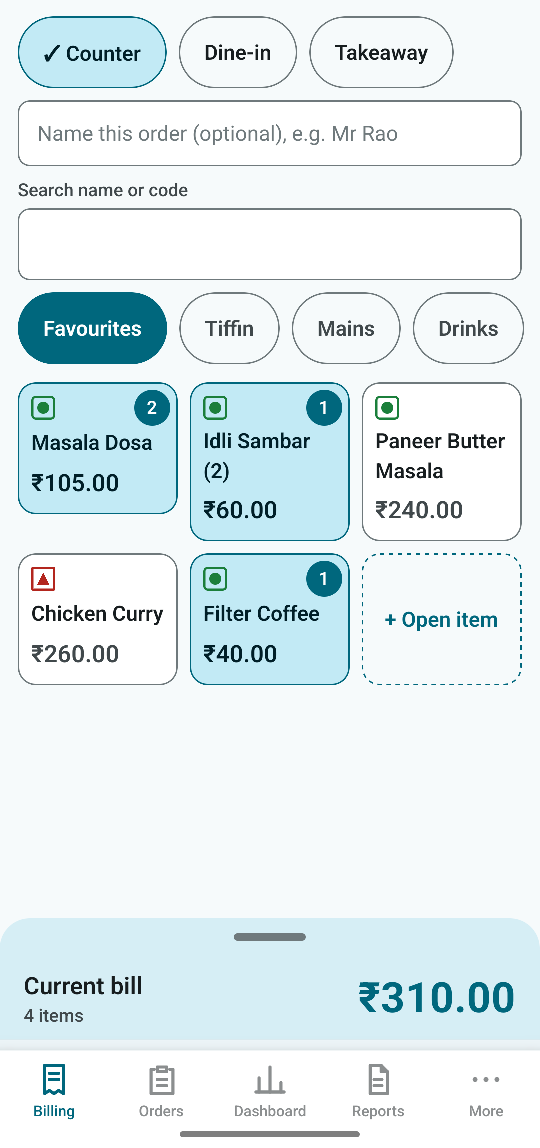 Items with quantity badges