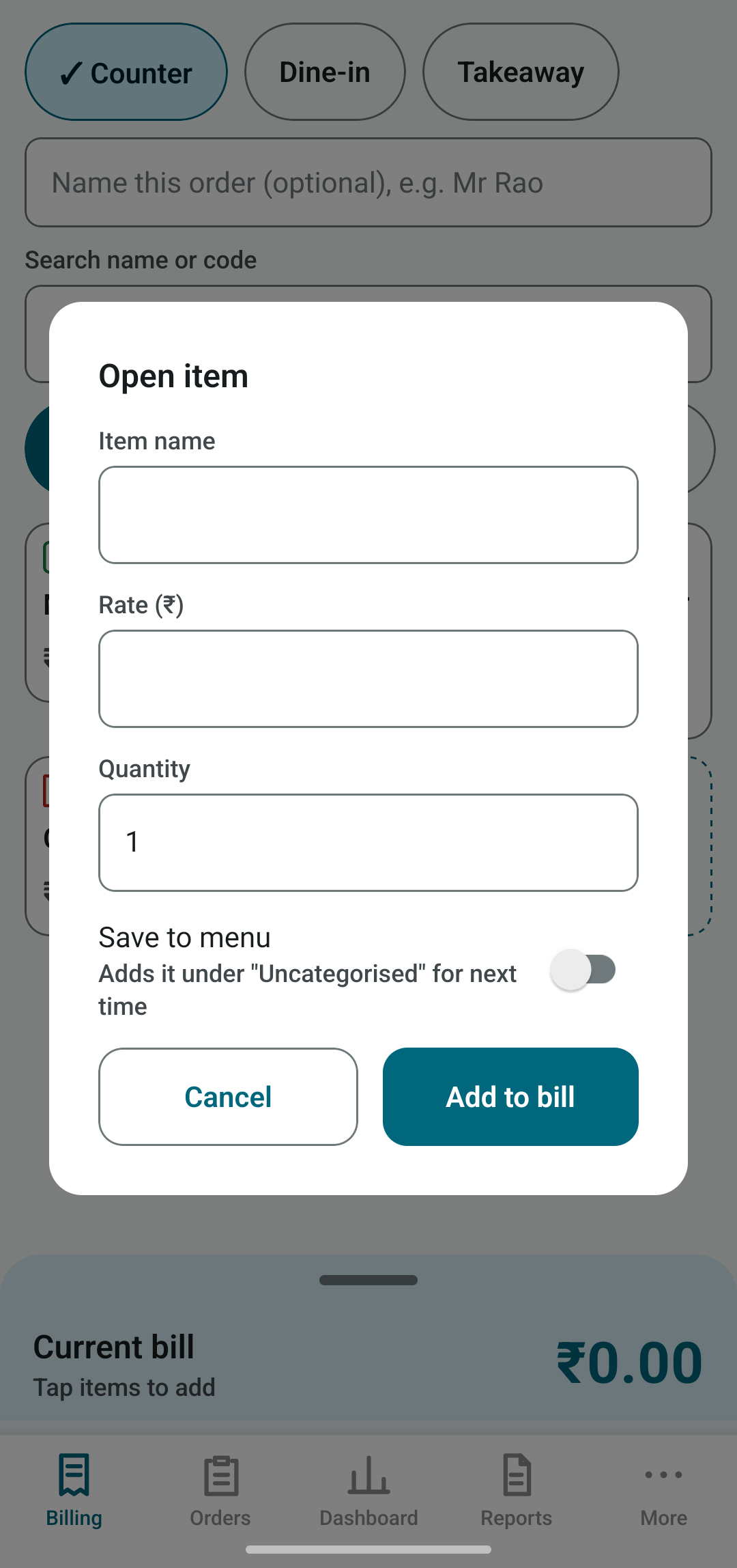 Open item sheet